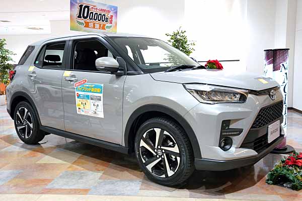 riize ライズ RIZE Tranquility II Adjustable Base - Midwest Mattress