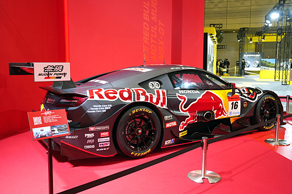 ホンダ NSX-GT 2021 スーパーGT GT500 #16 Honda NSX-GT 2021