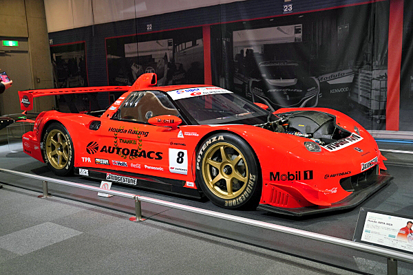 ホンダNSX NSX: A 