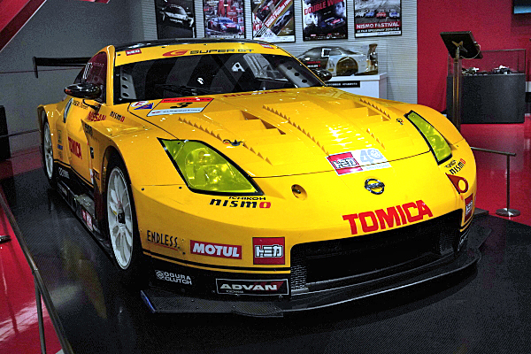 日産 フェアレディ Z 2010 スーパーGT GT300 #3 Nissan Fairlady
