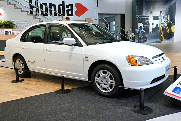 ホンダ シビックGX 2001 EN2 Honda Civic GX 2001 EN2 ホンダ シビックGX 2001 EN2 Honda Civic GX 2001 EN2
