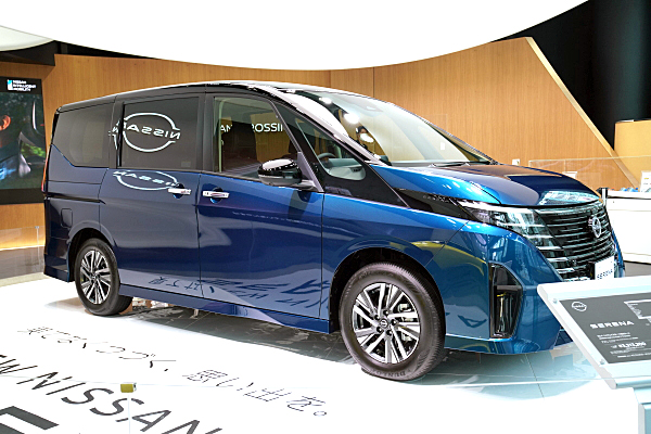 日産 セレナ ハイウェイスター V ブルー Nissan Serena Highway STAR V