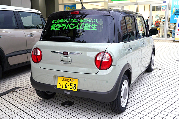 スズキ ラパン LC X カーキ / ブラウン Suzuki Lapin LC X