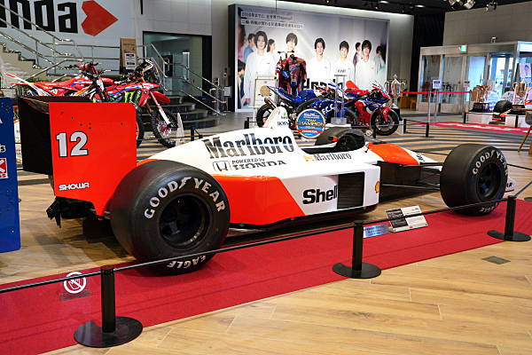 マクラーレン ホンダ MP4/4 1988 F1 #12 (2) McLaren Honda MP4 マクラーレン ホンダ MP4/4 1988 F1 #12 (2) McLaren Honda MP4