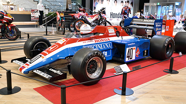 スピリット ホンダ 201C 1983 F1 #40 Spirit Honda 201C 1983 F1 #40