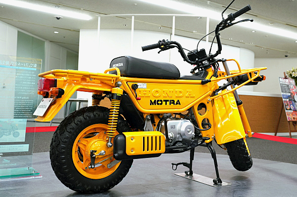 ホンダ モトラ 1982 Honda Motra 1982 - 20230808_7312198.jpg