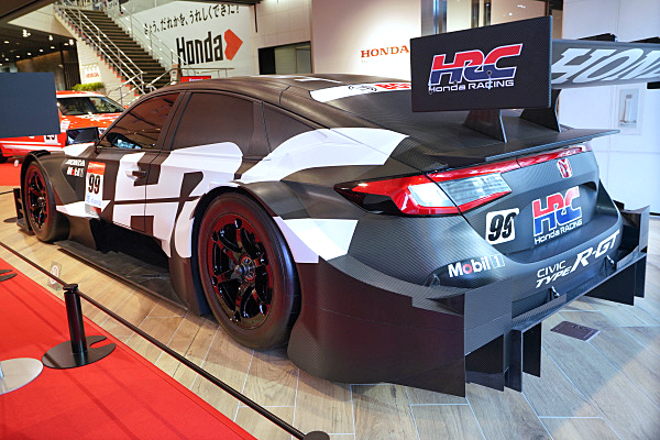 ホンダ シビック タイプR-GT コンセプト 2023 開発車 Ver Honda