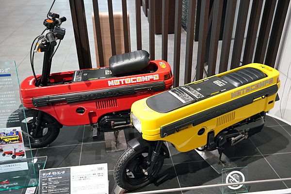 ホンダ モトコンポ 1981 Honda Motocompo 1981 - 20240219_7435032.jpg