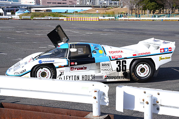 トヨタ トムス 85CL 1985 WEC #36 Toyota Tom's 85CL 1985 WEC