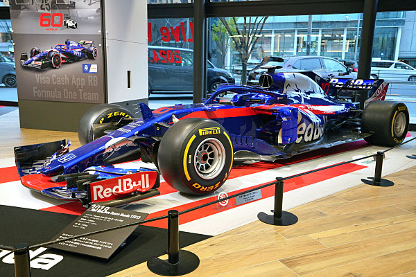 レッドブル トロロッソ ホンダ STR13 2018 F1 Rd.21 #10 Red レッドブル トロロッソ ホンダ STR13 2018 F1 Rd.21 #10 Red