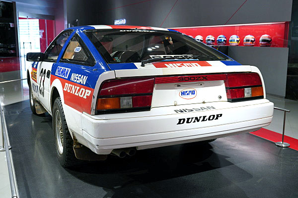 日産 フェアレディZ 300ZX 1985 全日本ラリー #23 HZ31 (2 日産 フェアレディZ 300ZX 1985 全日本ラリー #23 HZ31 (2