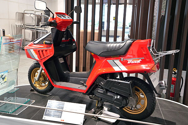 ホンダ ビート 1983 Honda Beat 1983 | Car and Moto in Japan