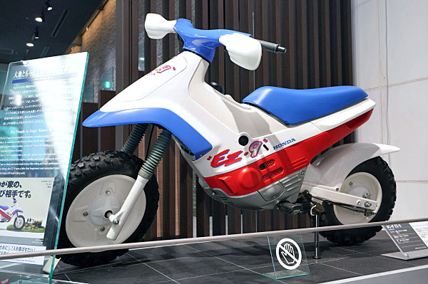 ホンダ EZ-9 1990 Honda EZ-9 1990 | Car and Moto in Japan