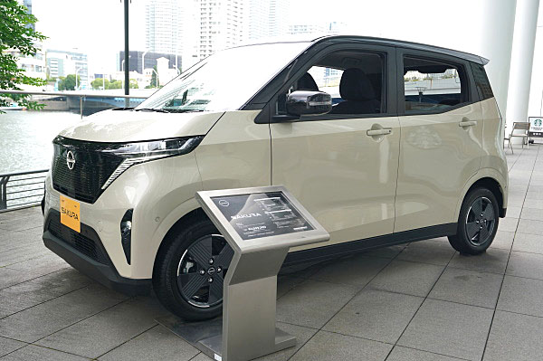 日産：日産サクラ [ NISSAN SAKURA ] スペシャル 取扱説明書