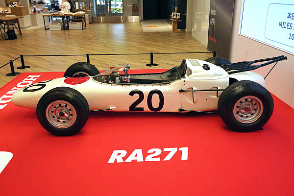 自動車 EBBRO HONDA RA271 F1 Honda RA271 - Wikipedia