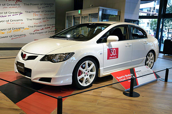 ホンダ シビック タイプR スポーツモデューロ 2008 FD2 Honda ホンダ シビック タイプR スポーツモデューロ 2008 FD2 Honda