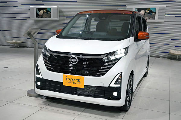 楽天市場】京商 1/43 日産 デイズ ホワイト NISSAN DAYZ(AA1