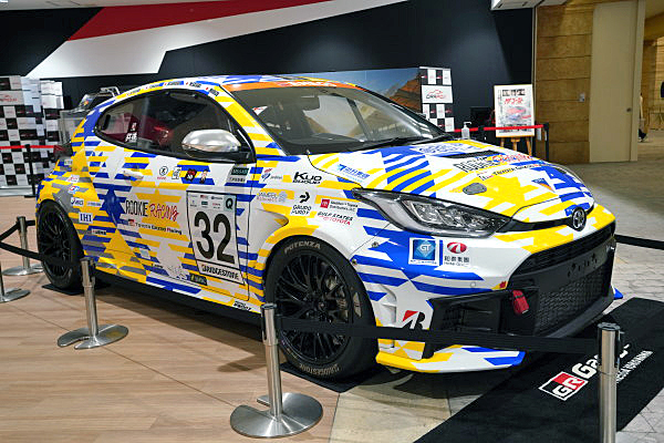 Gr Rookie Racing トヨタ GRヤリス ルーキーレーシング Toyota GR Yaris ROOKIE RACING | Car and Moto in Japan