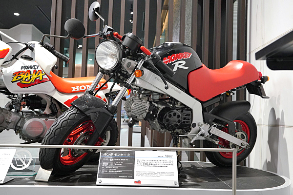 ホンダ　モンキー車体 ホンダ モンキー R 1987 Honda Monkey R 1987 | Car and Moto in Japan