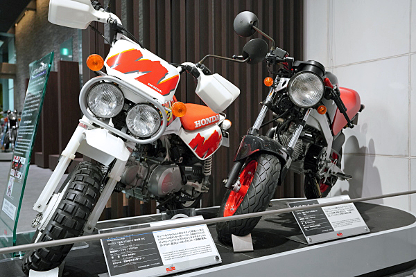 ホンダ モンキー R 1987 Honda Monkey R 1987 | Car and Moto in Japan