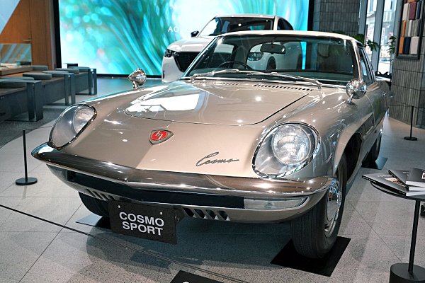 マツダ コスモスポーツ プロトタイプ 1966 L10A Mazda Cosmo Sport