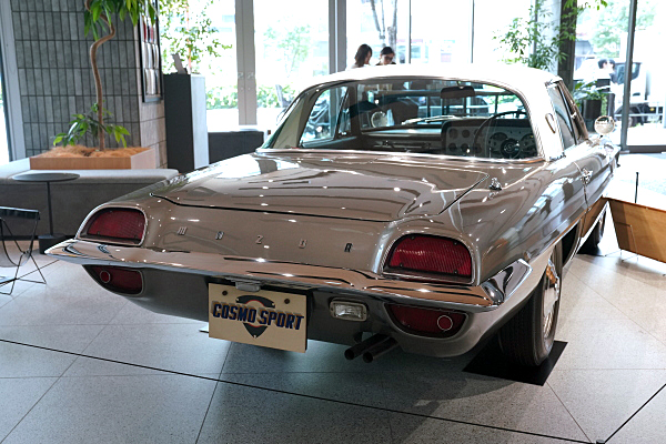 マツダ コスモスポーツ プロトタイプ 1966 L10A Mazda Cosmo Sport