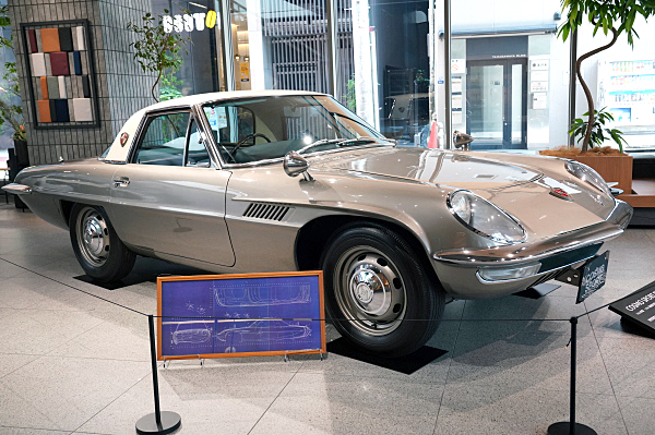 マツダ コスモスポーツ プロトタイプ 1966 L10A Mazda Cosmo Sport