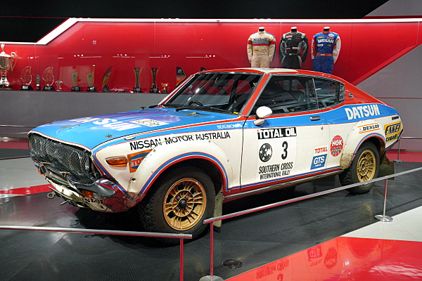 日産 バイオレット 1977 サザンクロスラリー KP711 Nissan Violet 1977