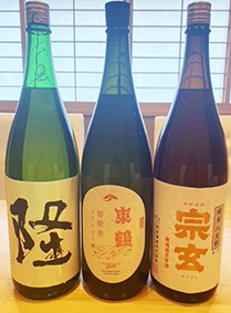 株式会社まつい