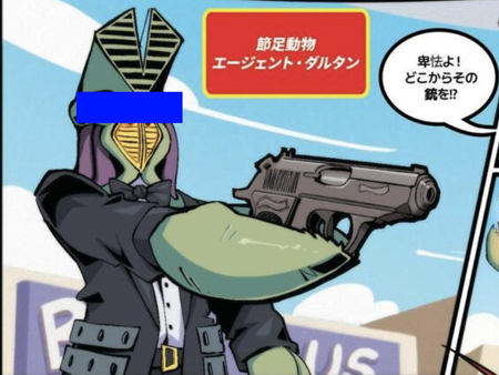 仮面アメリカ　誉先生　原画 わくわく！ 仮面アメリカXジャパンコミックアートエキスポ2024