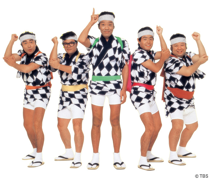 ドリフターズ 全員集合 法被 はっぴ 未開封】8時だよ全員集合 ハッピ 法