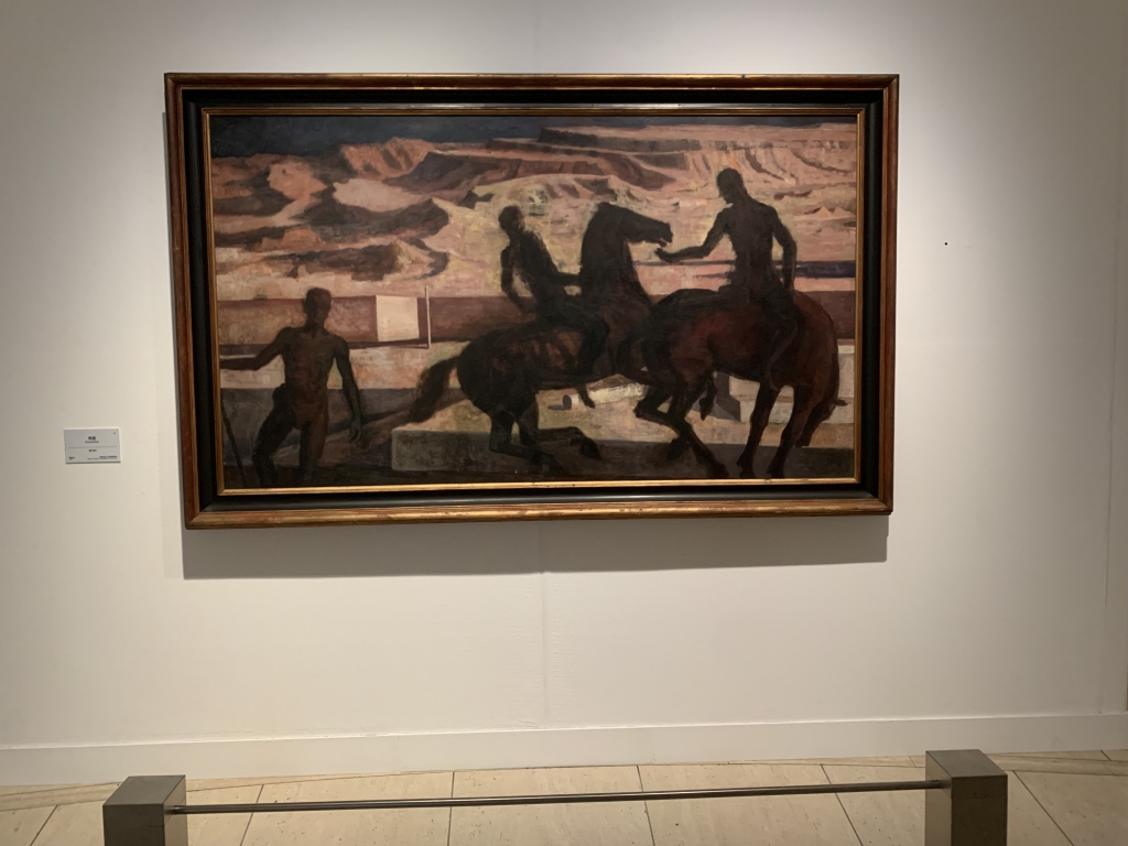 須田国太郎の芸術＠世田谷 | 宇宙の盆栽。