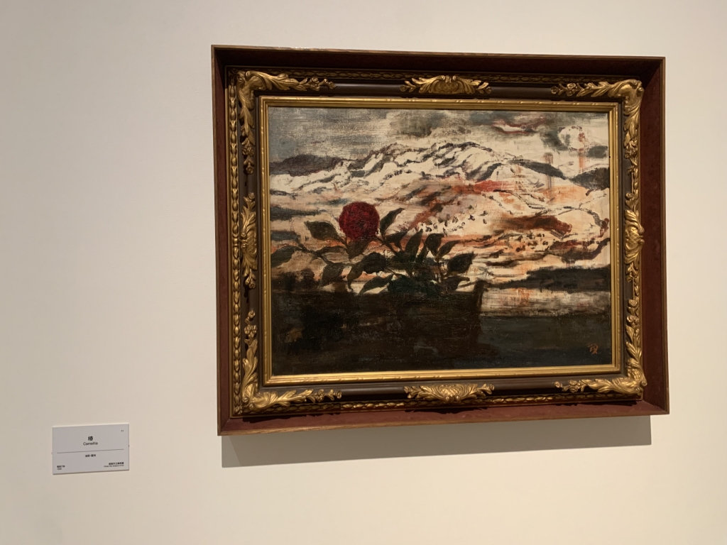 須田国太郎の芸術＠世田谷 | 宇宙の盆栽。