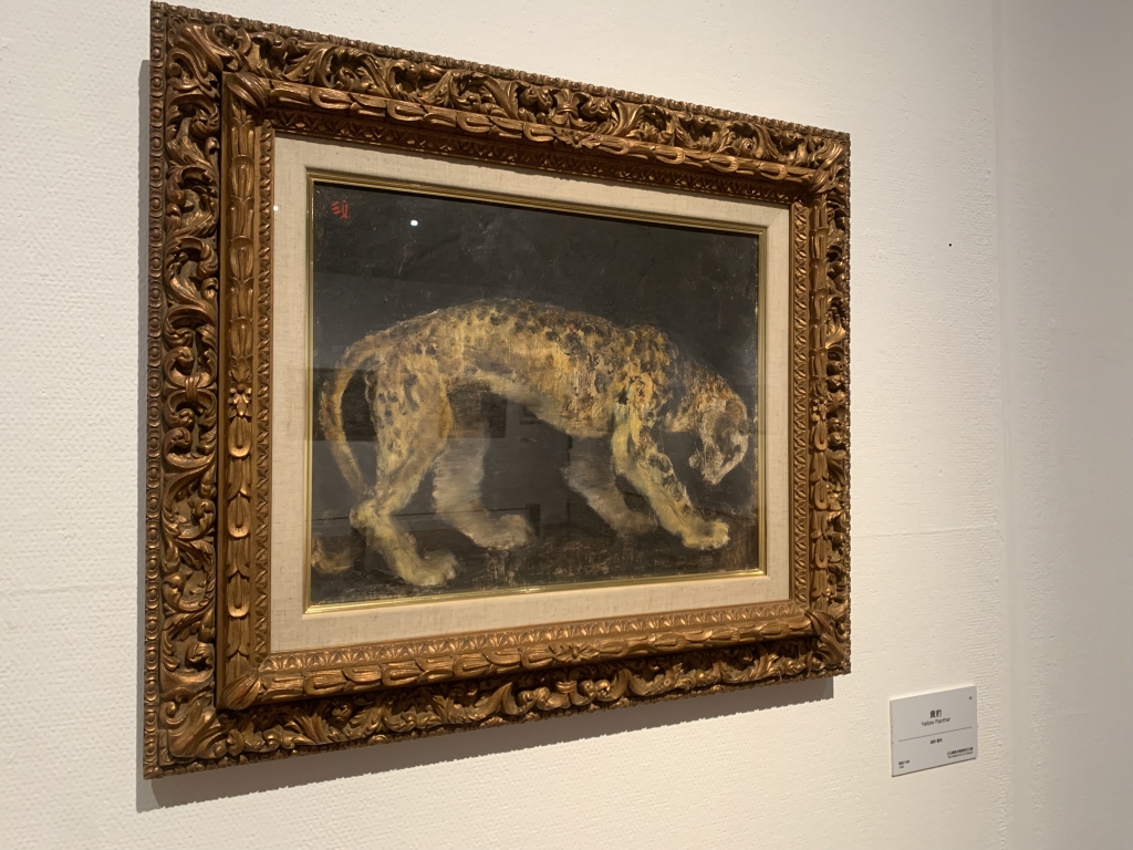 須田国太郎の芸術＠世田谷 | 宇宙の盆栽。