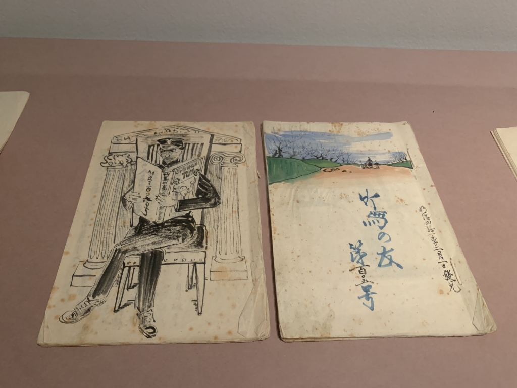 須田国太郎の芸術＠世田谷 | 宇宙の盆栽。