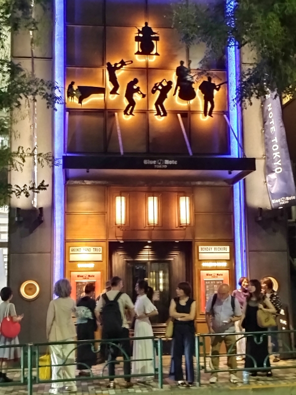 AKIKO YANO TRIO featuring WILL LEE & CHRIS PARKER at ブルーノート