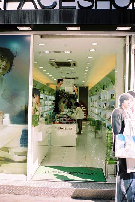 THE FACE SHOP