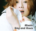 Sing and RosesΤ