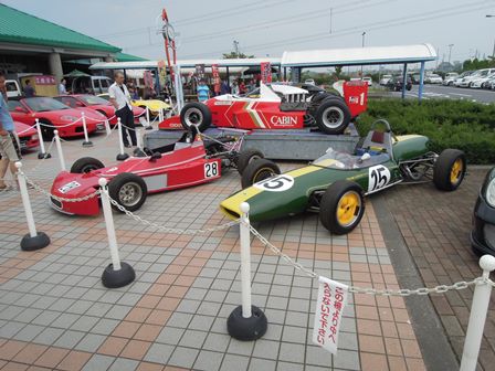 Yahoo!オークション - フラッシャー 自転車 レトロ スーパーカー