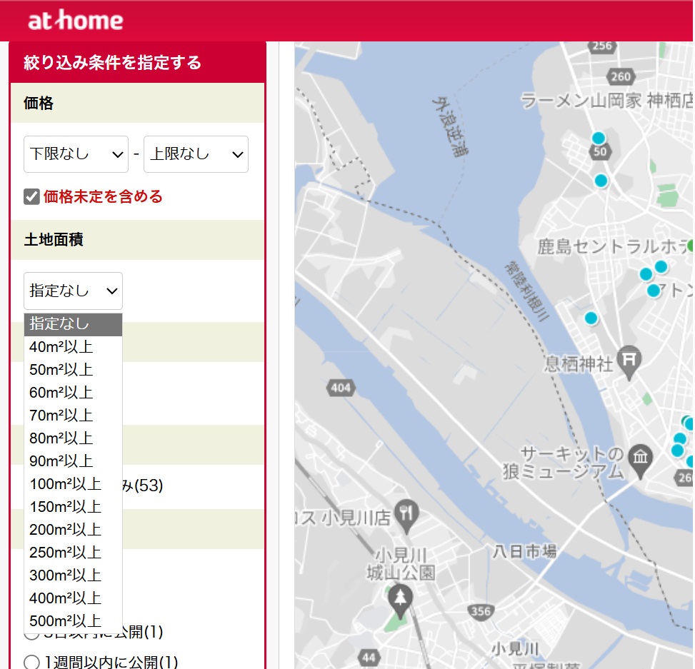 地下壕 㐂つね on X: 
