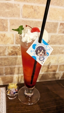 風子