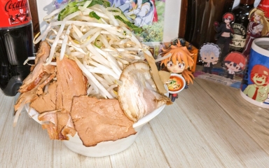 バンカラーメン？
