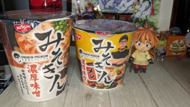 みそきん