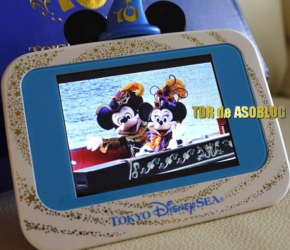 ディズニーシー10周年デジタルフォトフレーム
