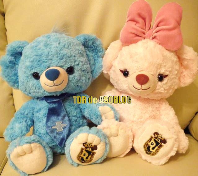 さっそくお迎え！ブルー＆ベリー＆パイ☆プラッシュとキーチェーン 