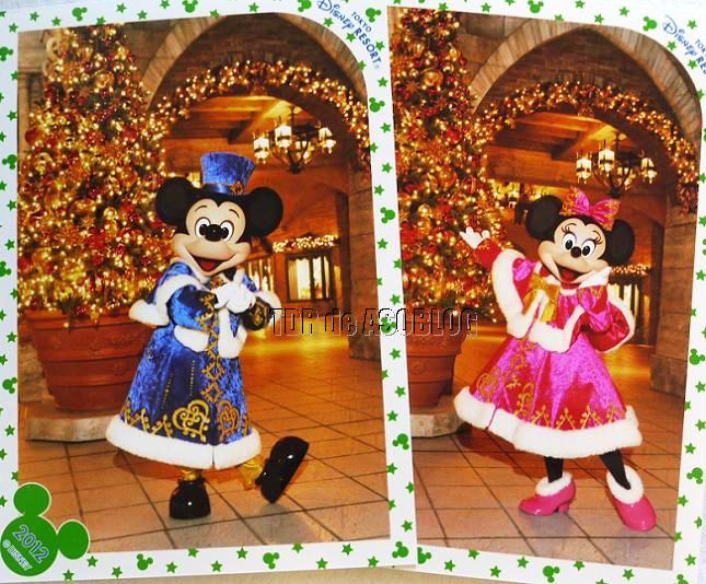 ディズニースペシャルフォト④