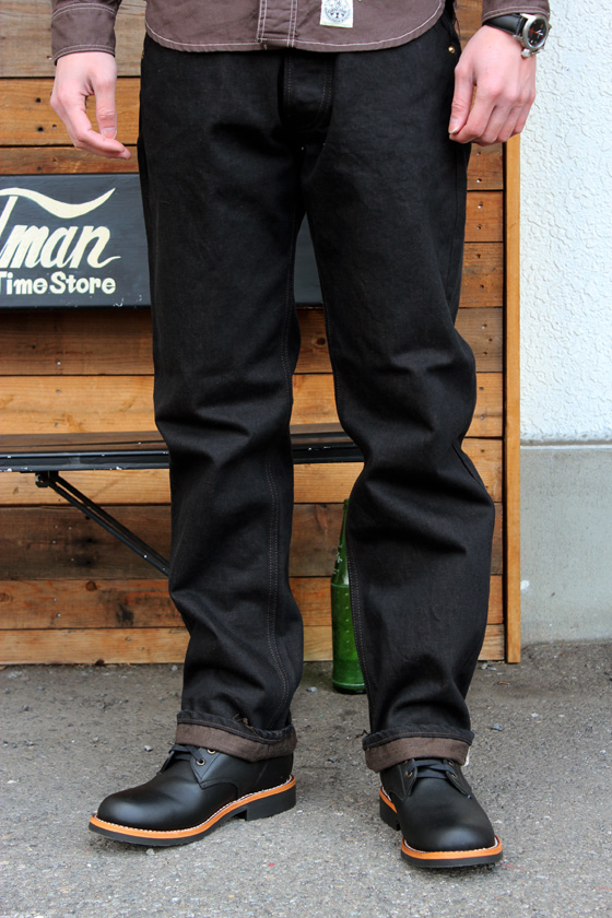 TROPHY CLOTHING BLACKIE!!! - 20130224_24279.jpg