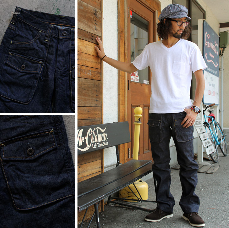 FOB factory F0311 Denim Officer Bush Pants!! | Mr.OLDMAN lifetime