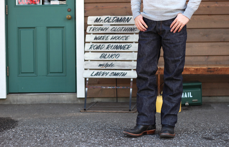 TROPHY CLOTHING 1505 Authentic Denim Standard!! - 20150130_603510.jpg