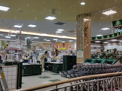 本日朝9時にオープンする「スーパー三和 港北店 オープンチラシ」午前0時にシュフーで公開! | うちの街 都筑!